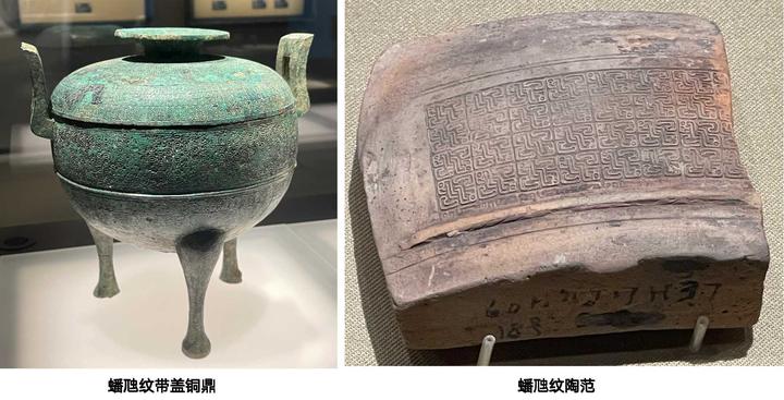 中国古美術】漢代風 青銅器 銘文 鐸（青銅鐘/風鐸）出土風 骨董 置物