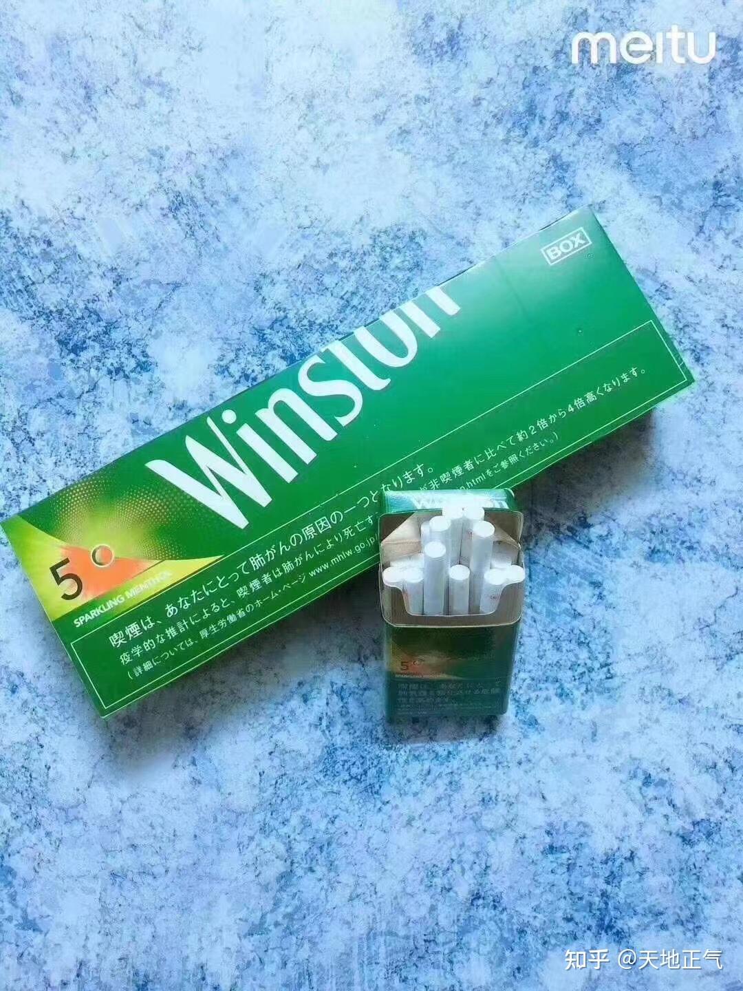 大家谁有日本caster香烟的图片啊没见过让我开开眼界