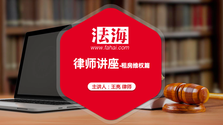 租房合同如何写?怎样避免掉进租房陷阱?看完再也不怕黑中介乱扣房租 - 知乎