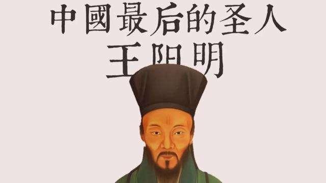 心学还是理学?《朱子晚年定论》,朱熹都承认自己错了。 - 知乎