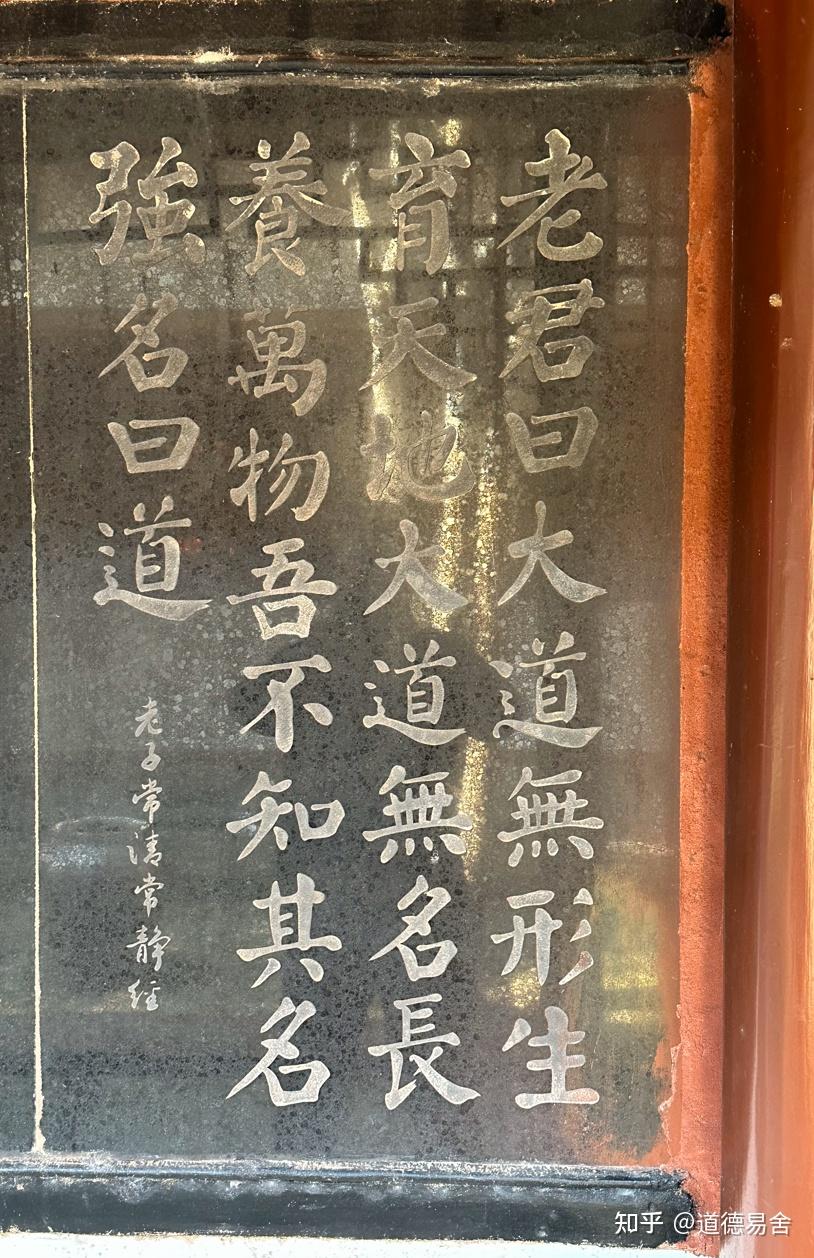 命理八字日主强弱旺衰阴阳刚柔分析- 知乎