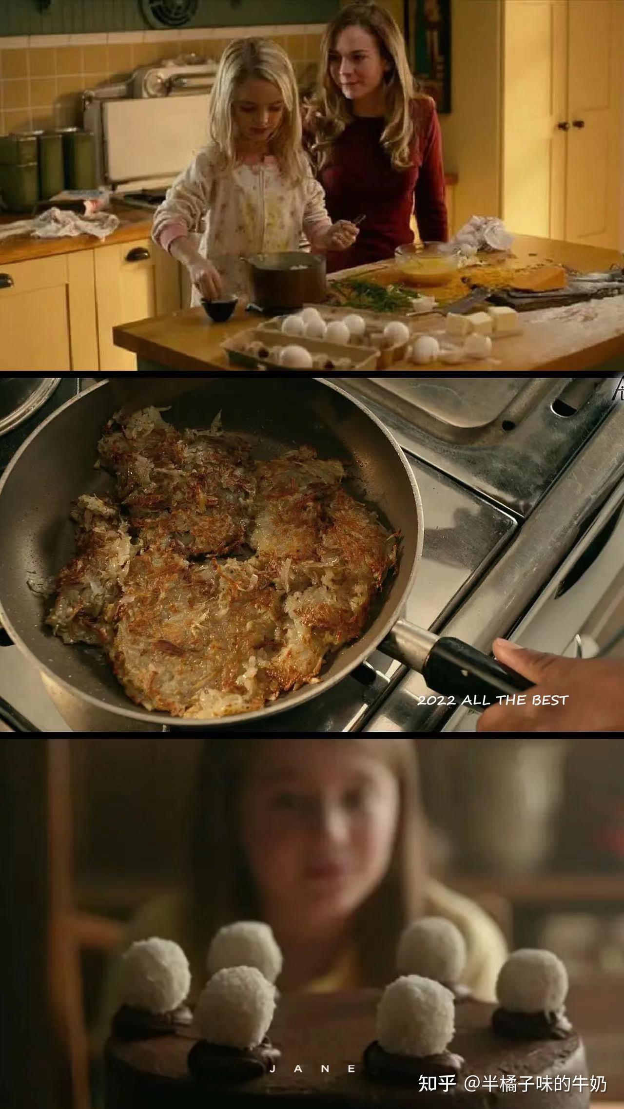 有哪些关于美食的优秀电影? - 知乎