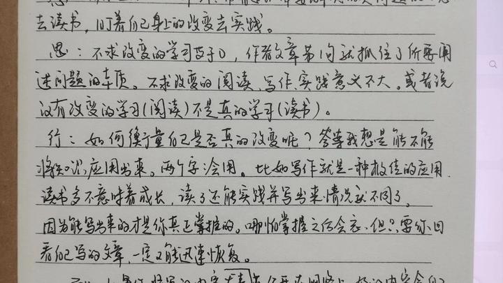 阻碍我持续更新的原因找到了 - 知乎