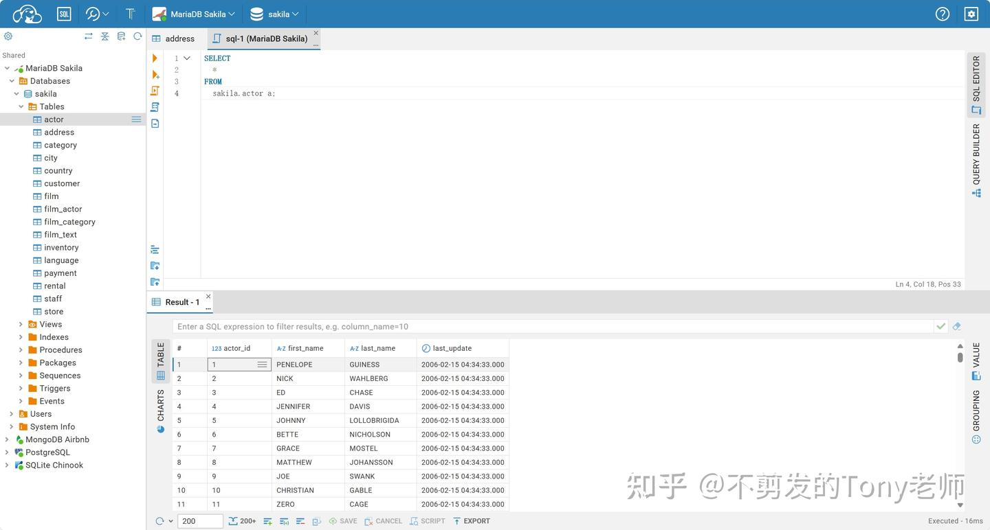 CloudBeaver：基于浏览器的DBeaver - 知乎
