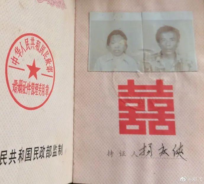 说说丰县这些被拐卖后“不予离婚”的判决文书 - 知乎