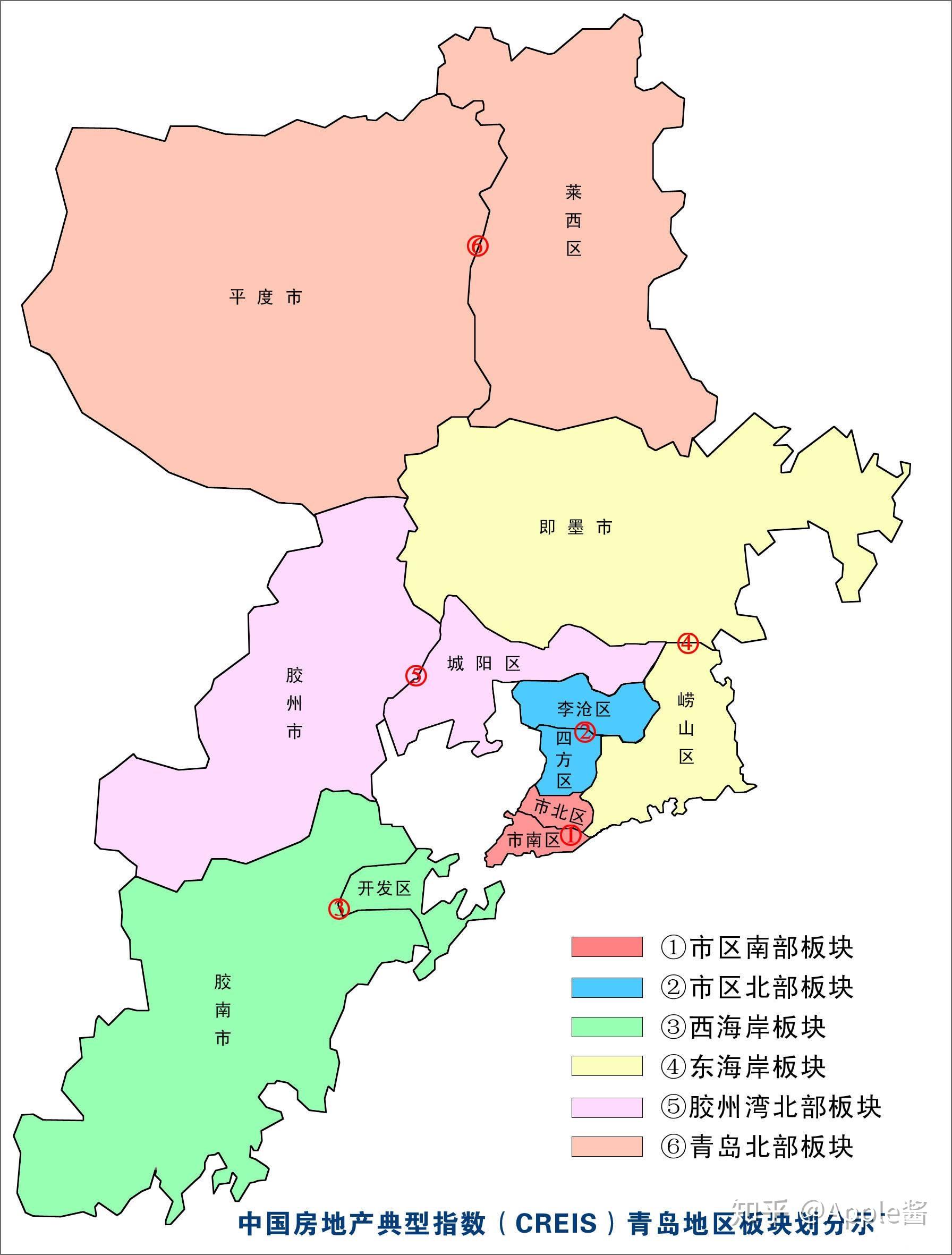 在青岛市里上班考虑哪里买房子合适刚需