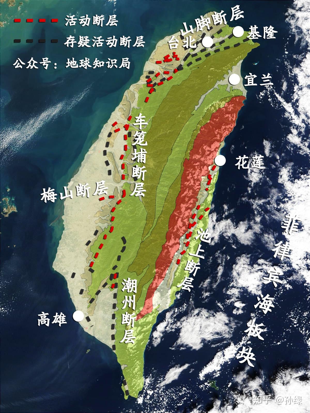 怎样看待台湾频繁地震