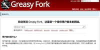 如何通过Edge浏览器调用“谷歌翻译”，将整个网页翻译为中文