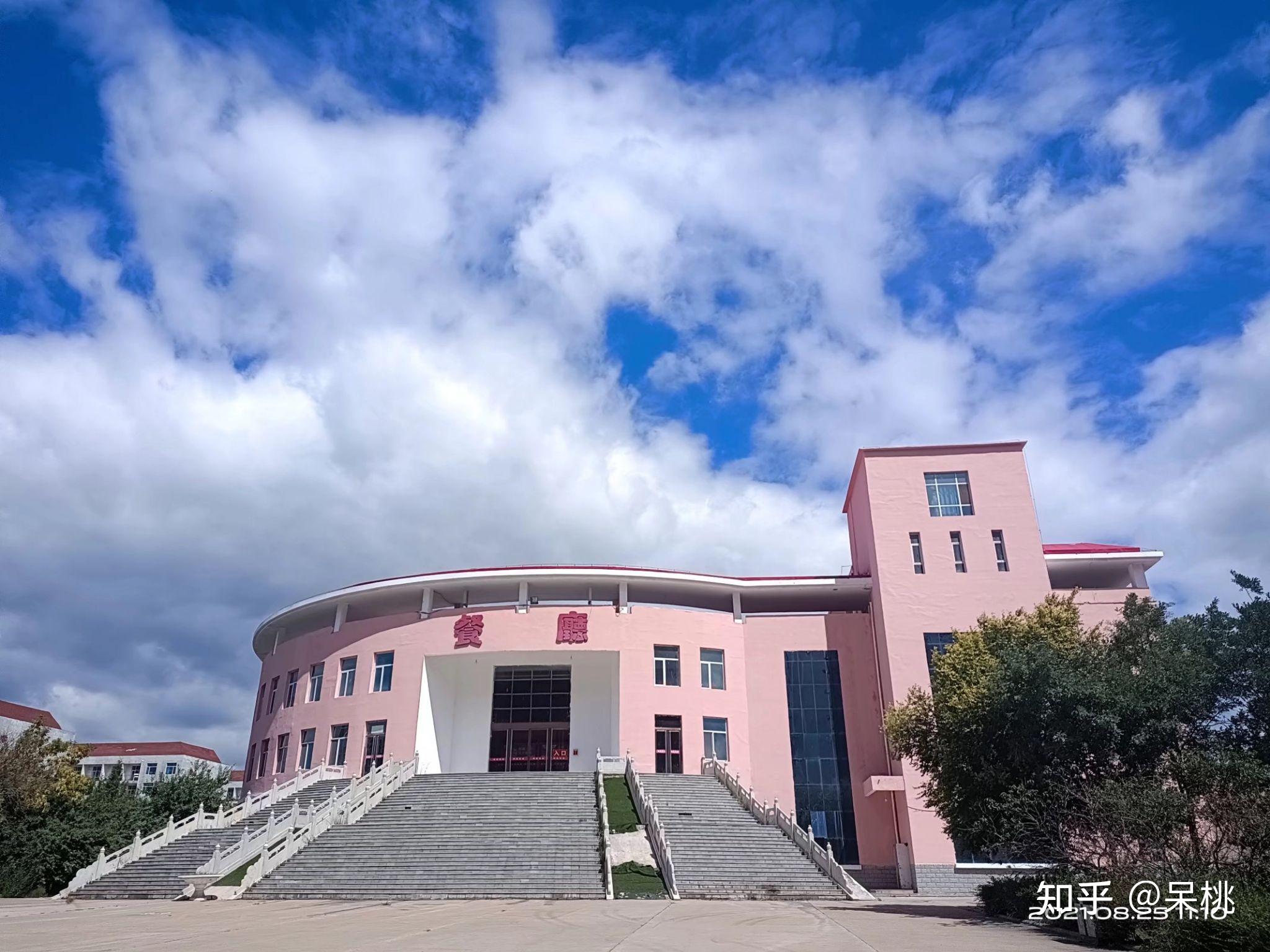 在朔州师范高等专科学校就读是什么体验? - 知乎