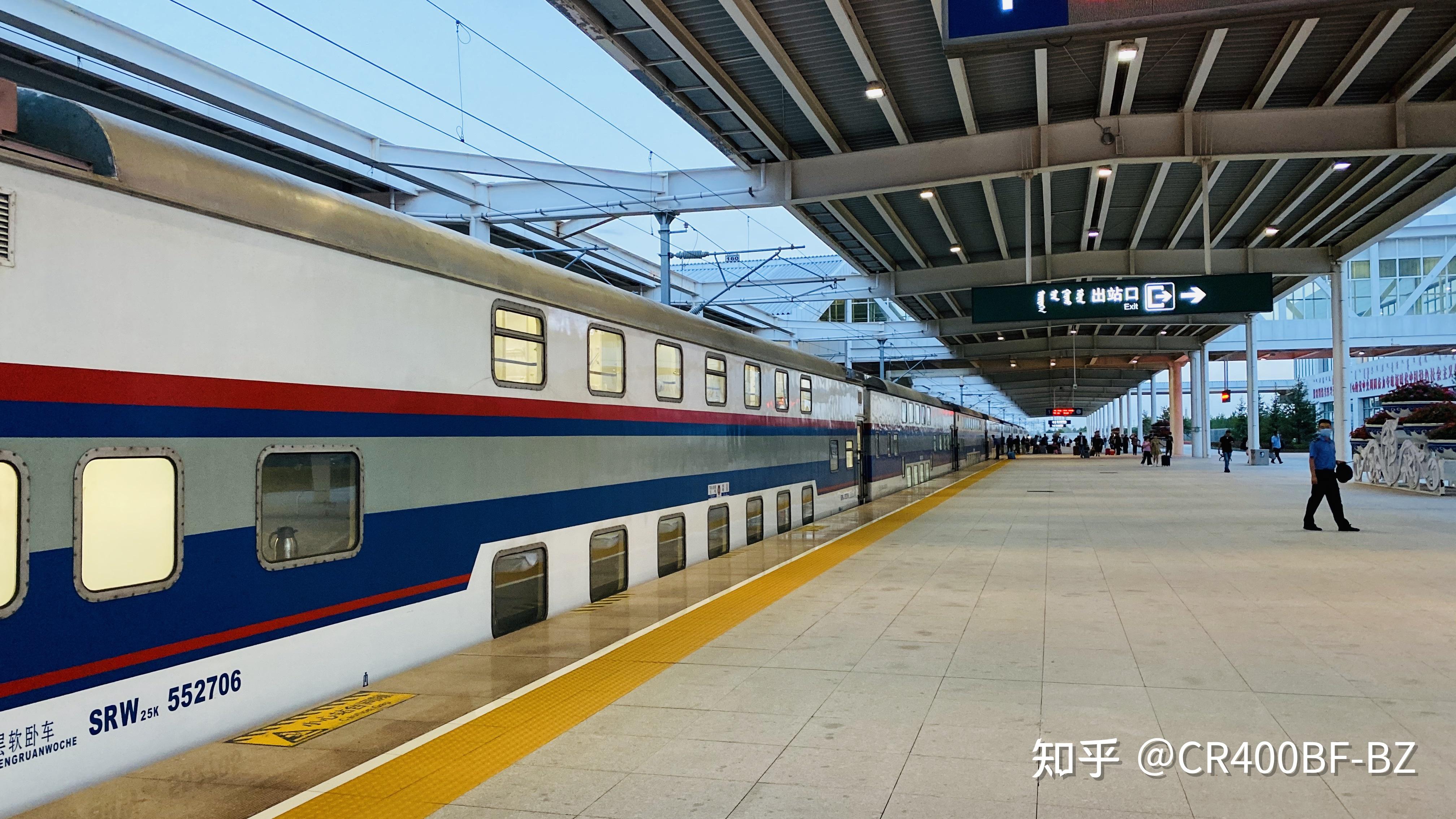 t开头火车北京哪个站图片