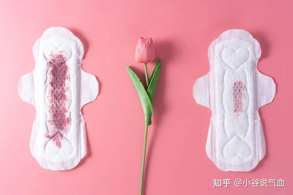 月经什么颜色才是正常的? - 知乎