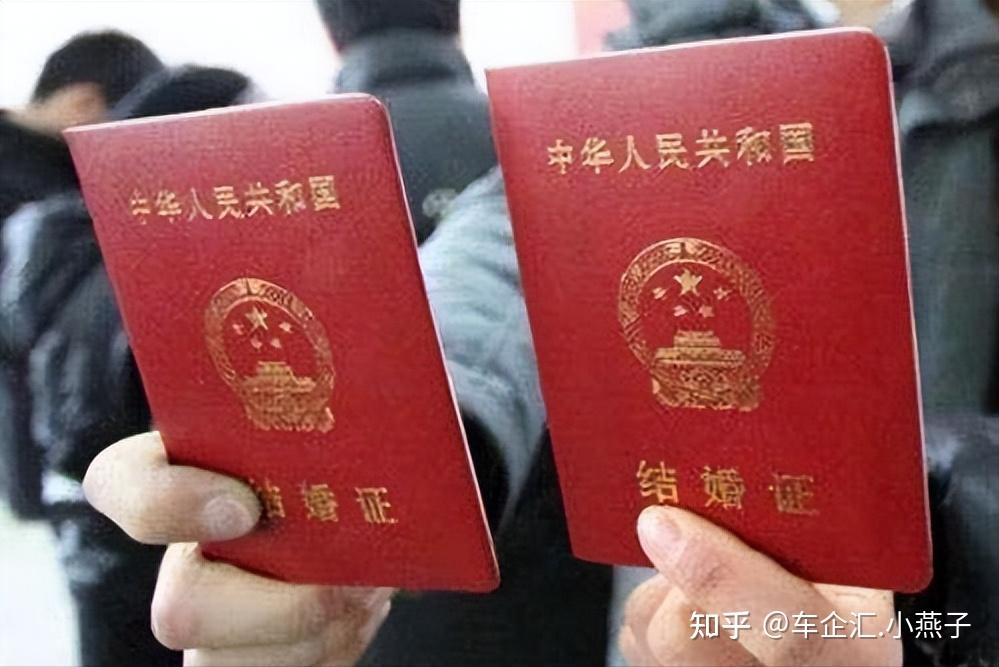北京小客车家庭摇号中途离婚:转回个人后,原家庭积分如何计算?