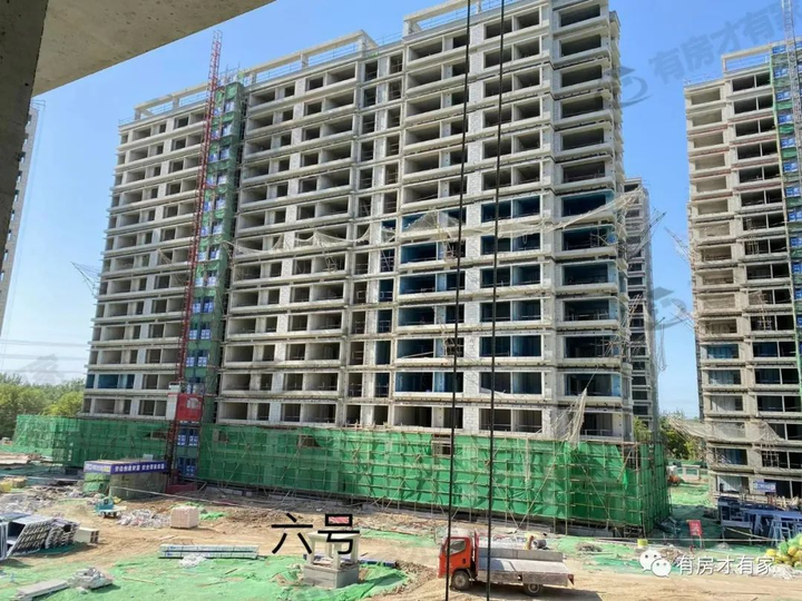 和光悦府-房家【七次】实地踩盘播报施工进度。 - 知乎