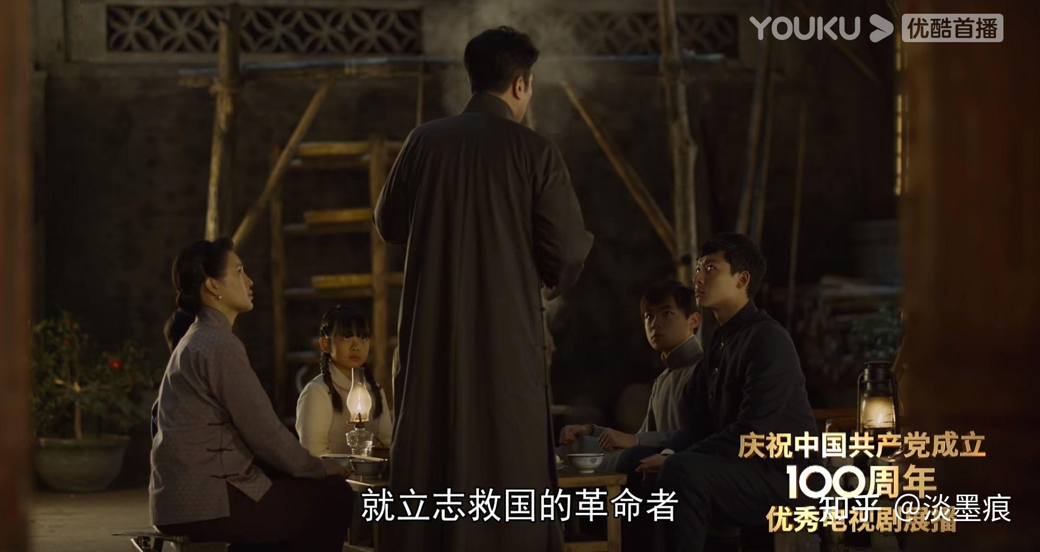 如何评价电视剧《觉醒年代》? - 知乎