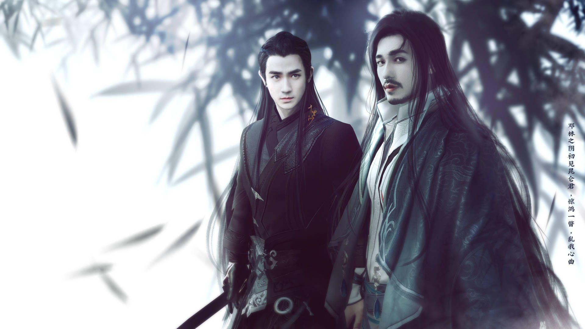 小说镇魂昆仑君对小鬼王是什么样的感情