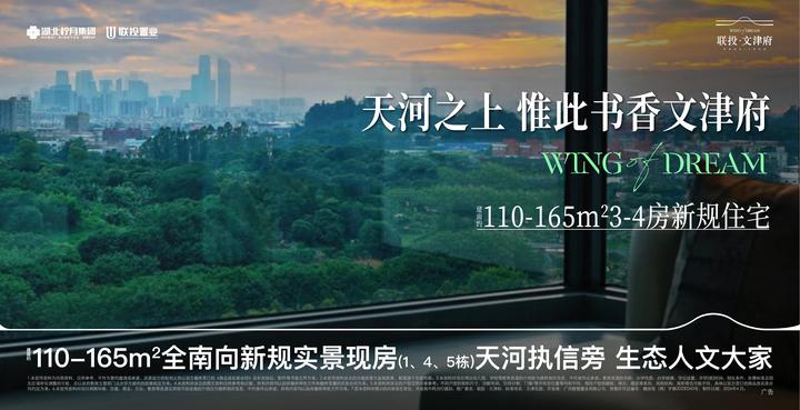 163万㎡！深圳五线大枢纽规划曝光，未来直通广州 - 知乎