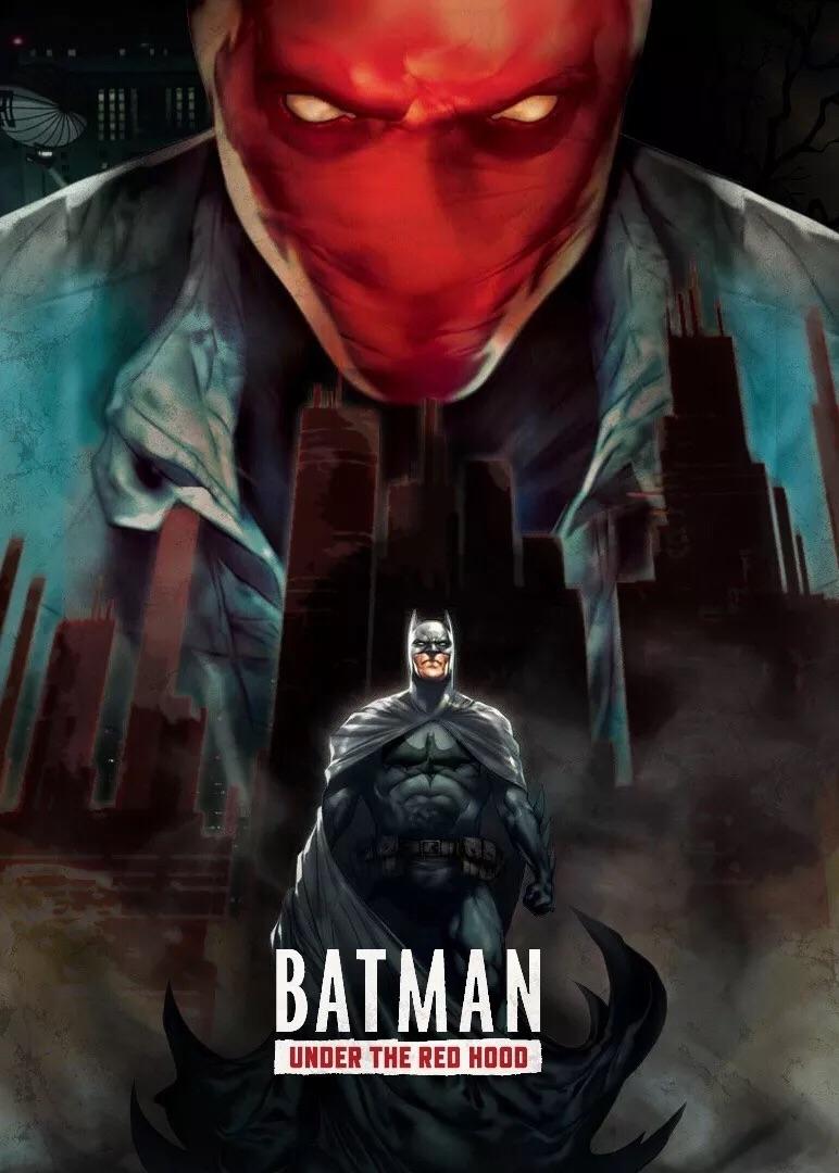 蝙蝠侠的动画电影应该按什么顺序观看? 