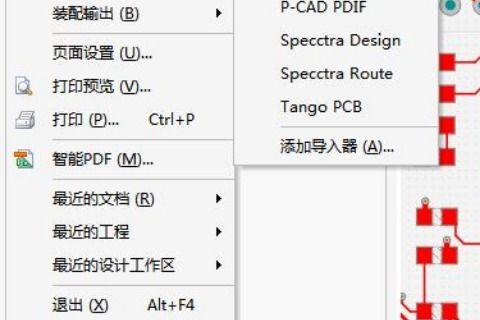 Altium Designer AD原理图中如何实现栅格设置百度经验