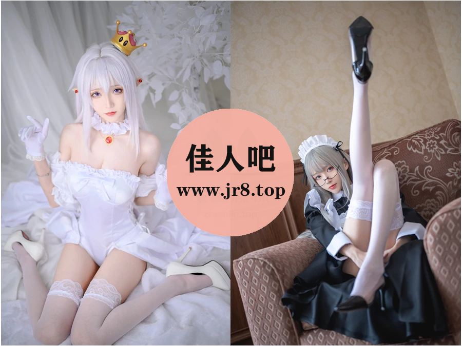 青青子JS写真合集下载&汇总[10套-3.2G]-第3张-佳人吧写真资源合集下载