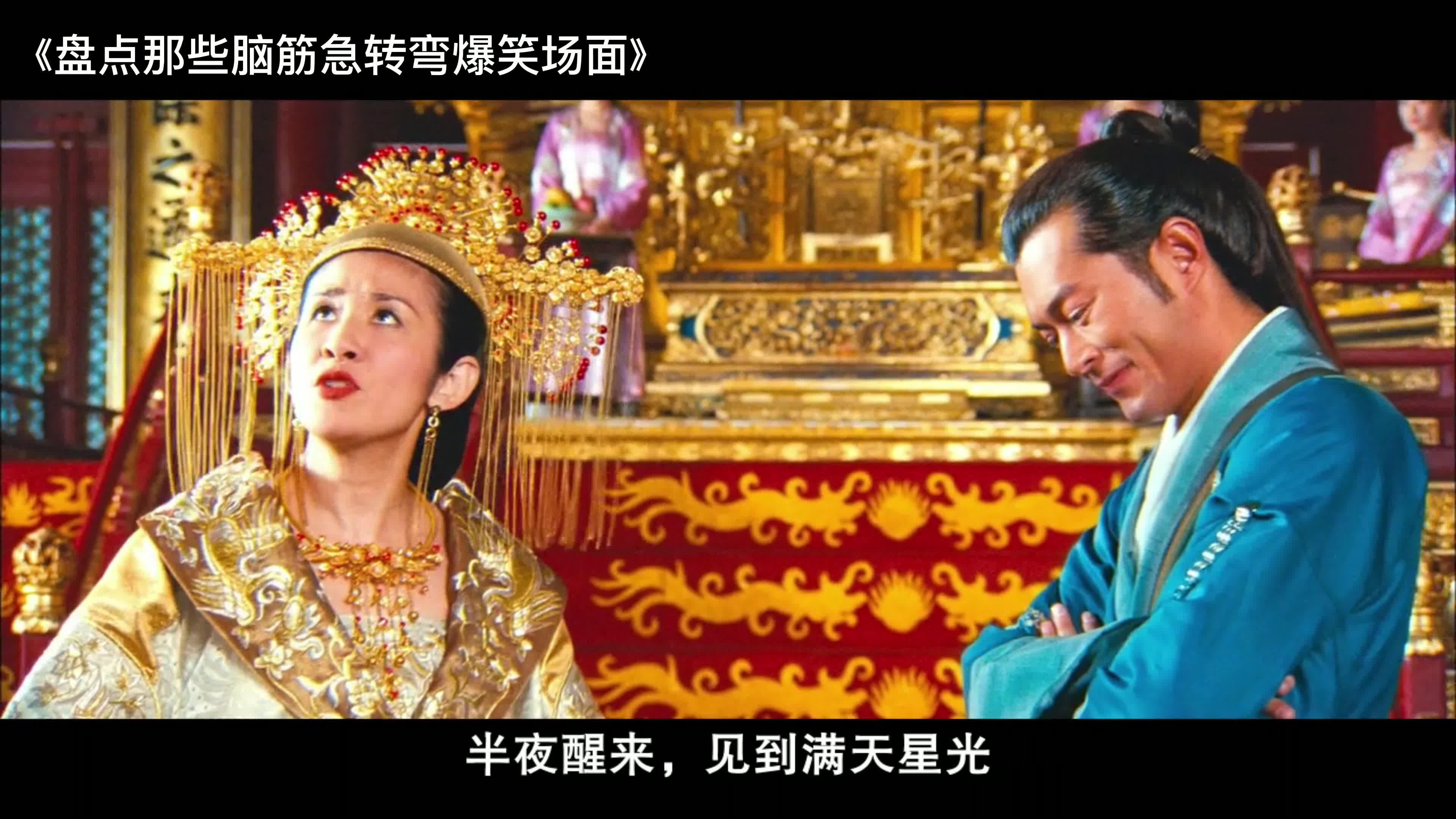 有哪些很沙雕又很搞笑的脑筋急转弯