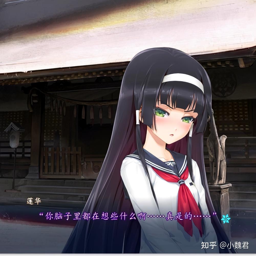 《美少女万华镜》这款游戏都有哪些亮点?