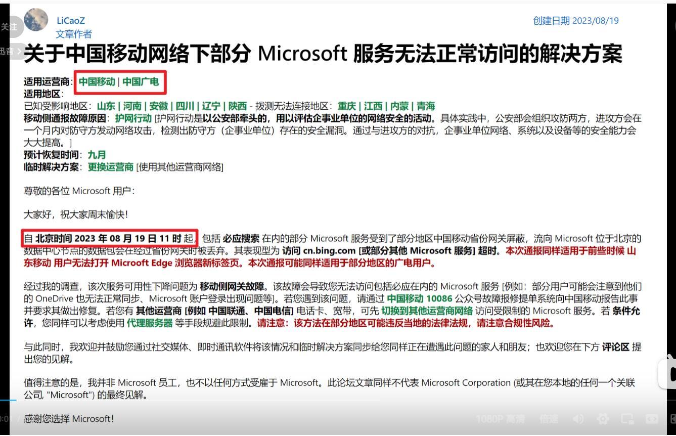 2023还能用的搜索引擎_2020还能用的搜索