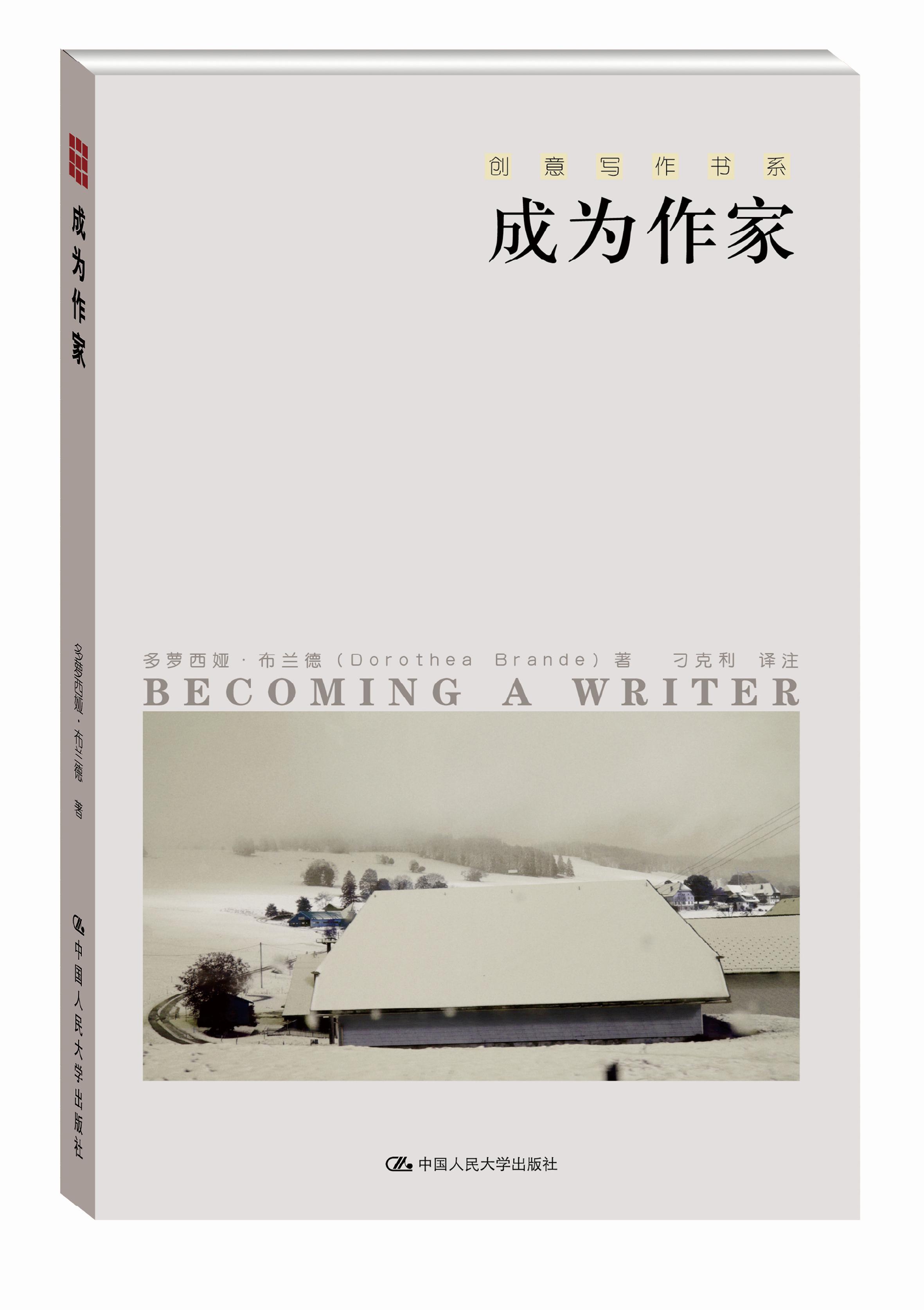 作家 - 知乎
