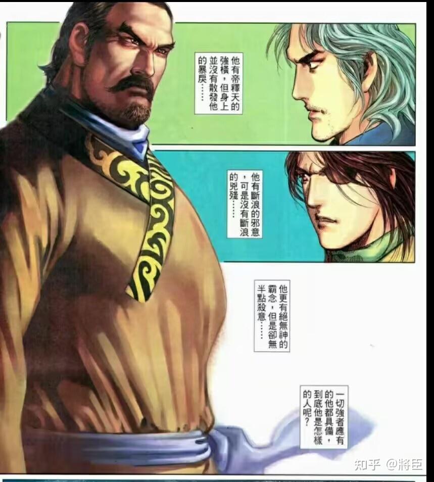 风云第三部里面，武无敌表现的实力，他是怎么打败帝释天的？ - 知乎