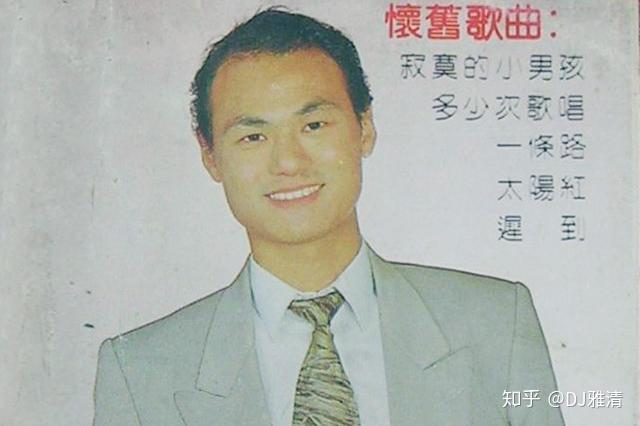 昔日歌星张行,曾因流氓罪入狱,后又成“老赖”,如今57岁近况如何? - 知乎