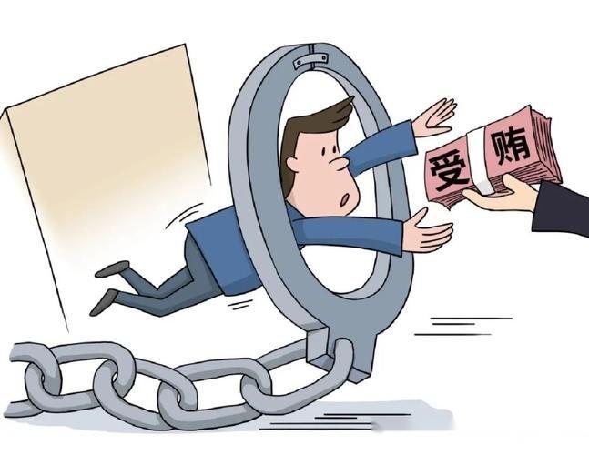 冂凵普法：第二十五章 犯罪嫌疑人等违法所得没收程序 - 知乎