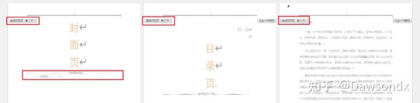 Office 365 login