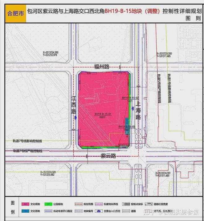 合肥楼市动态：土拍揽金13亿，支持房票新盘汇总，多高端盘折扣大 - 知乎