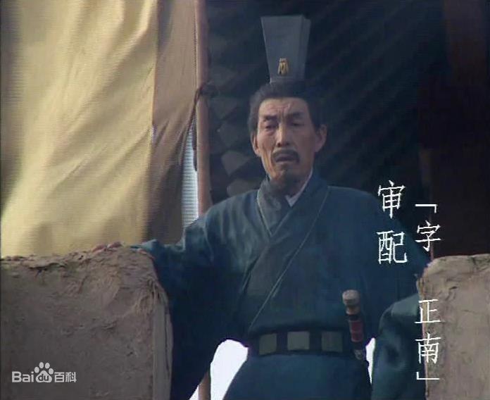 忠烈慷慨审正南——袁绍最忠心的下属,硬刚曹操面北而死! - 知乎