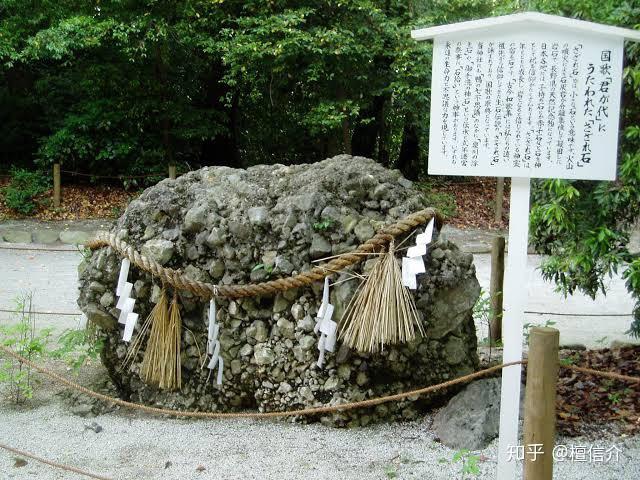 请问日本国歌君之代翻译成中文是什么意思，是在宣扬天皇万世一系么？ - 知乎