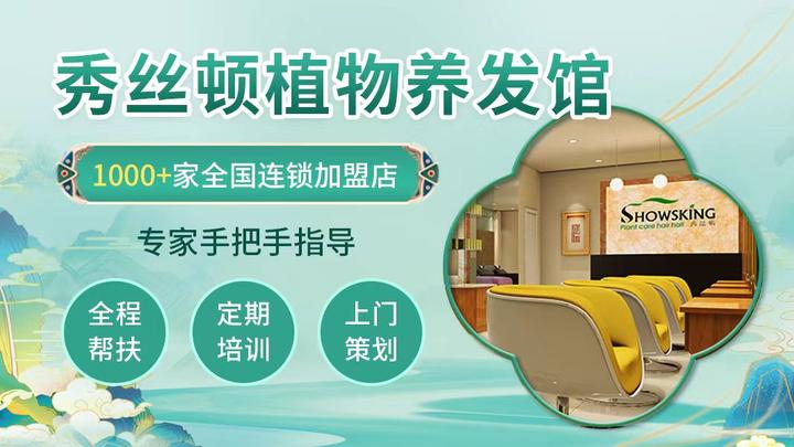 养发到底是养发根有效还是养发梢有效 - 知乎