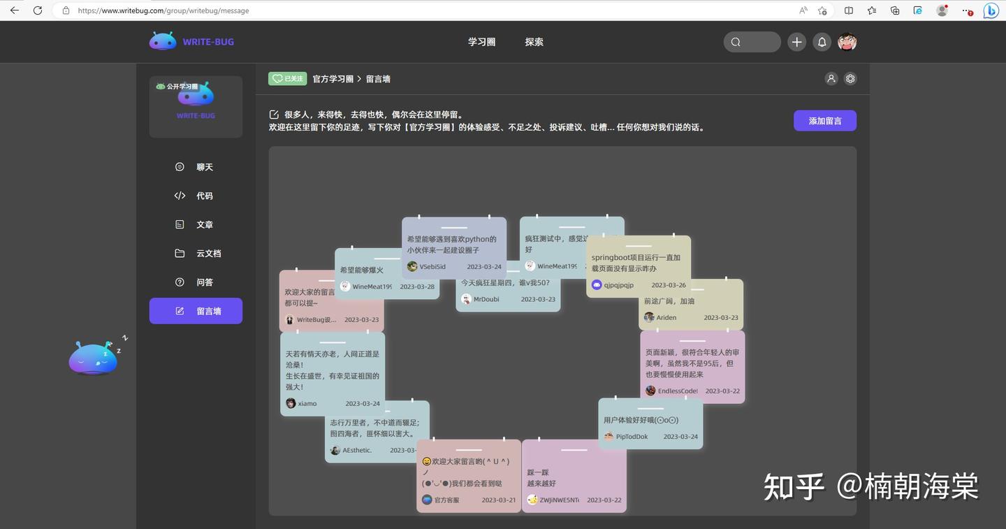 在开发Qt时，用Python还是C++ - 知乎