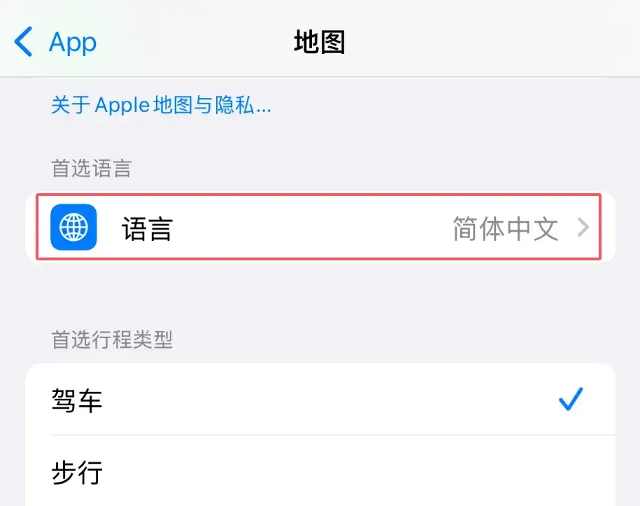 iOS 18.4 Beta 1发布,苹果AI支持中文 - 知乎