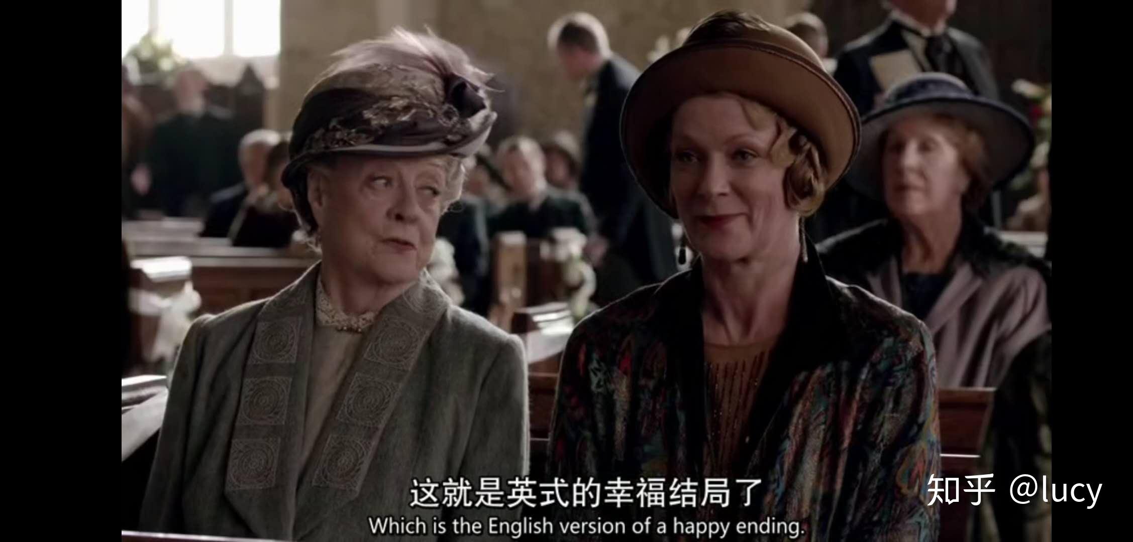 如何评价唐顿庄园系列大结局