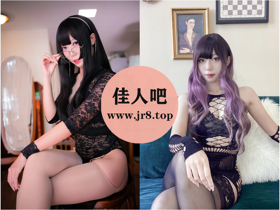 Money冷冷写真图包合集下载&汇总[48套-57.3G]-第4张-佳人吧写真资源合集下载