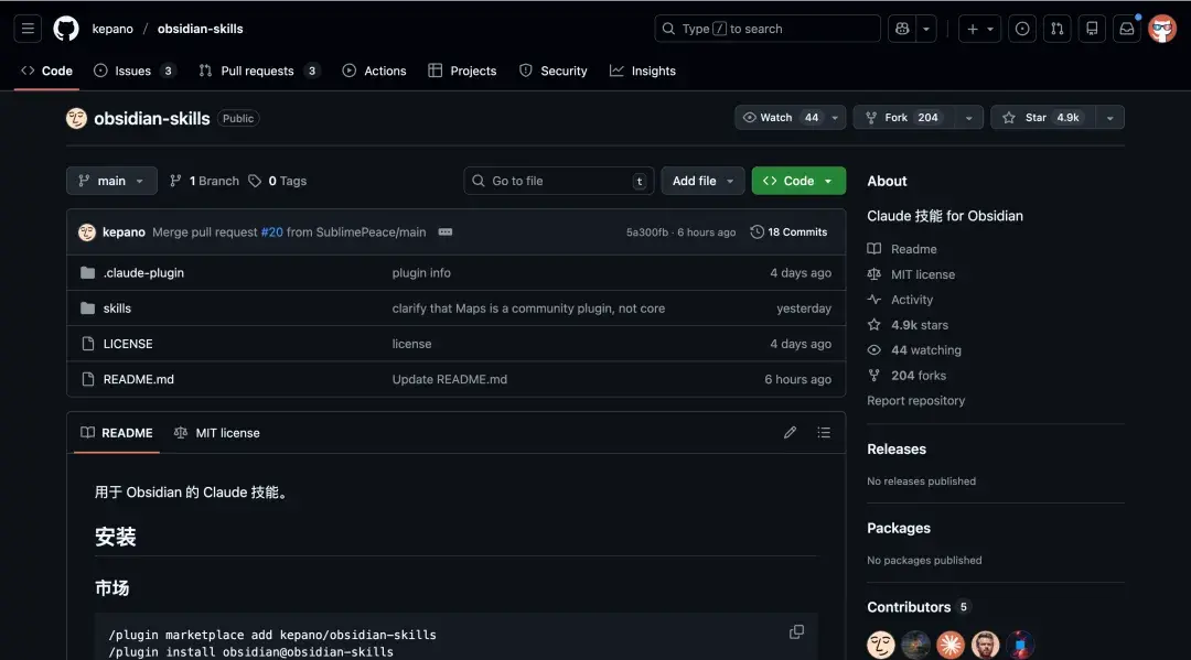图片[2]-AI 总把你的笔记搞乱？这个免费工具让它秒懂规则