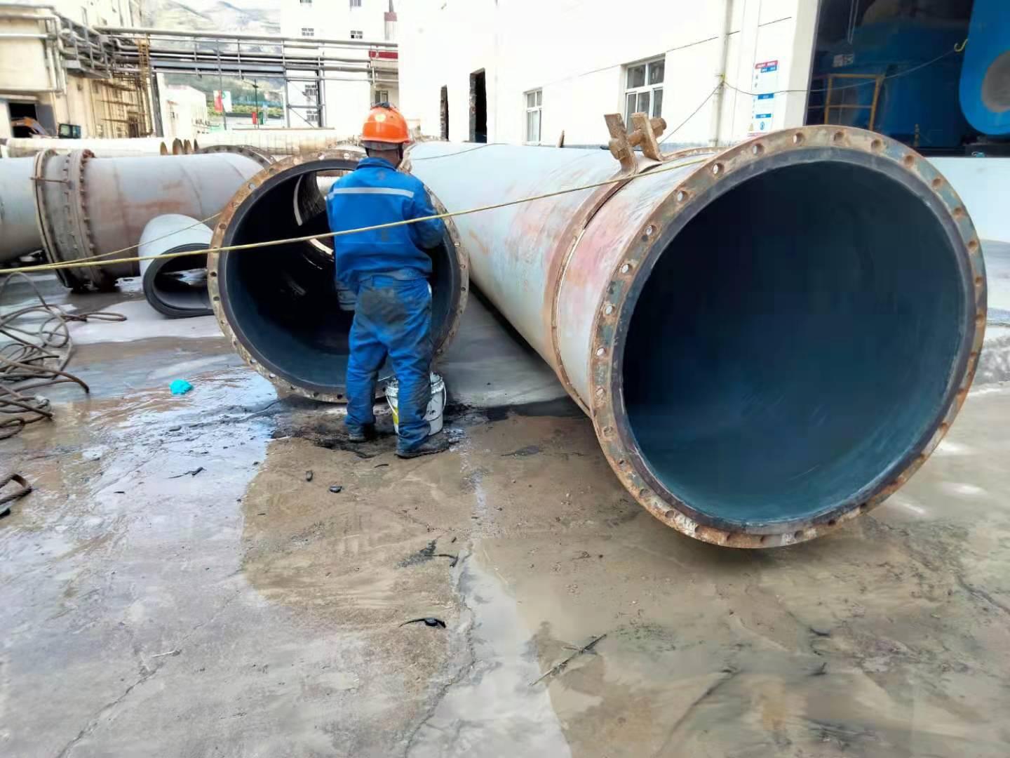 衬胶管道磨损修复选择 - 知乎