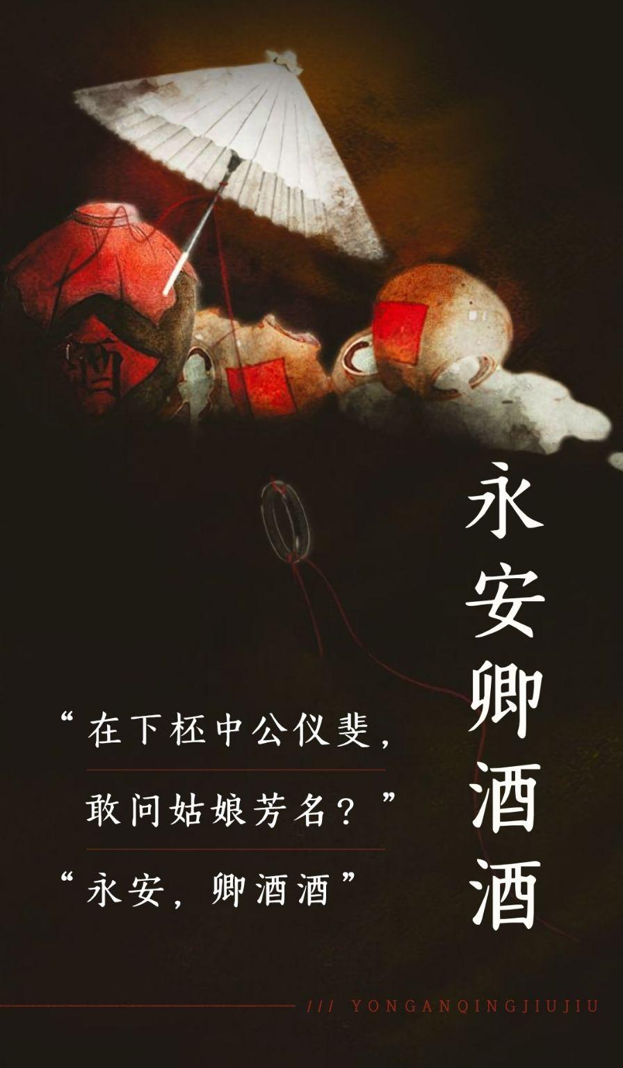 求推荐好看的手机字体 不要太花哨有手写感最好?