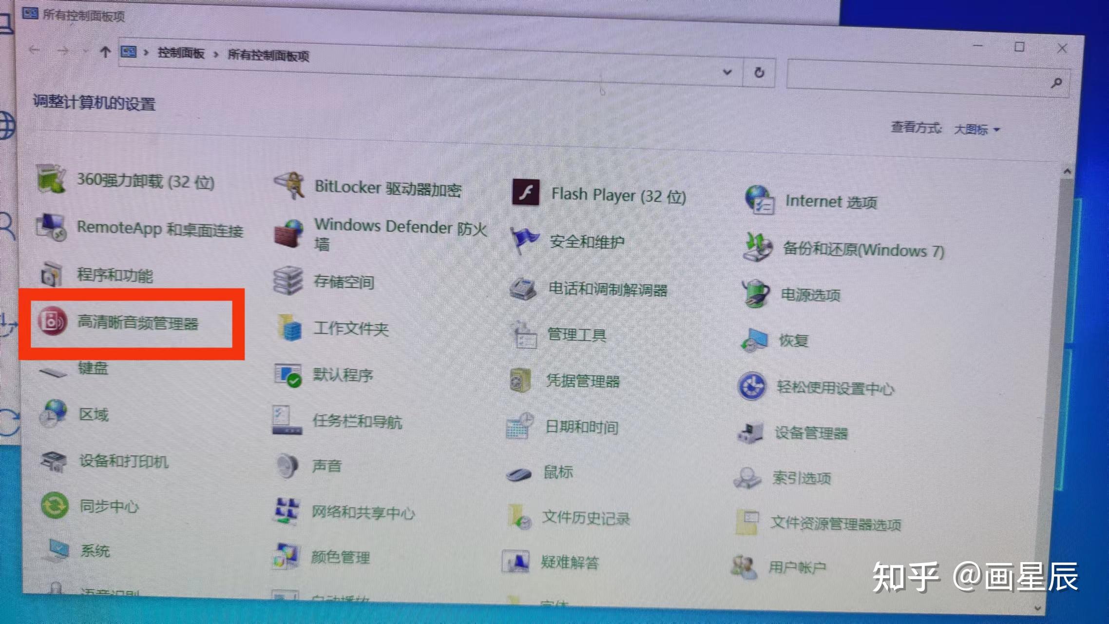 win11系统音量框_win11音量控制 win11体系
音量框_win11音量控制「win11音量调节」 行业资讯