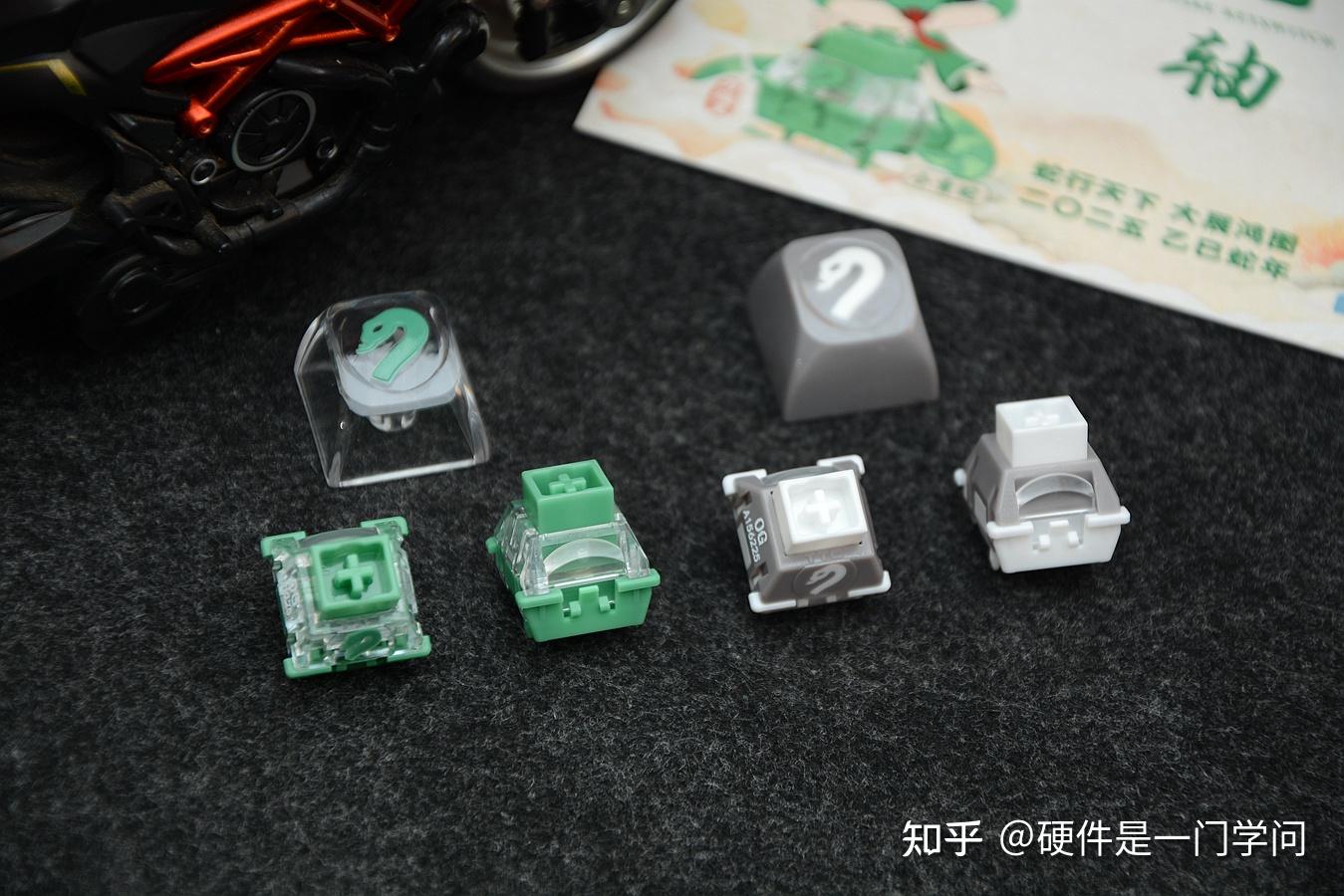 TTC KOM 白蛇万磁王軸 68個 MelGeek蛇年限定磁轴键盘MADE68 Ultra机械键盘配TTC白蛇万磁王轴