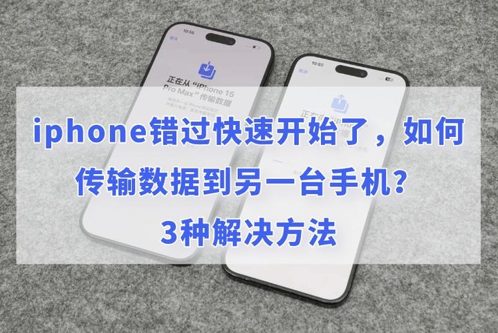 知乎 有问题就会有答案