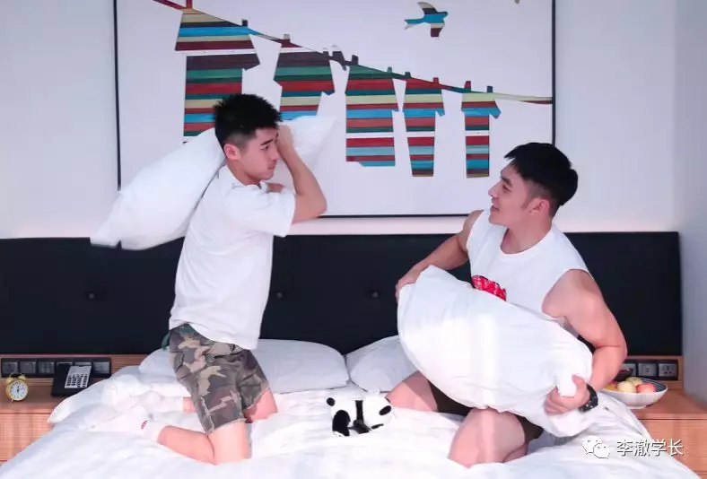 桥诘圣和全能体育生分手了大家怎么看