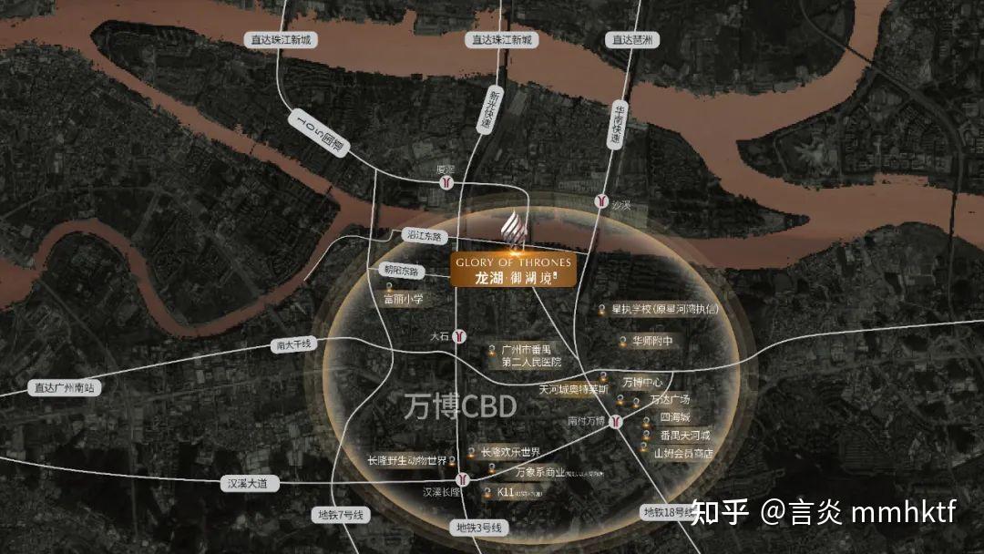 广州新政落地,龙湖御湖境突击首开,劲销12亿! - 知乎