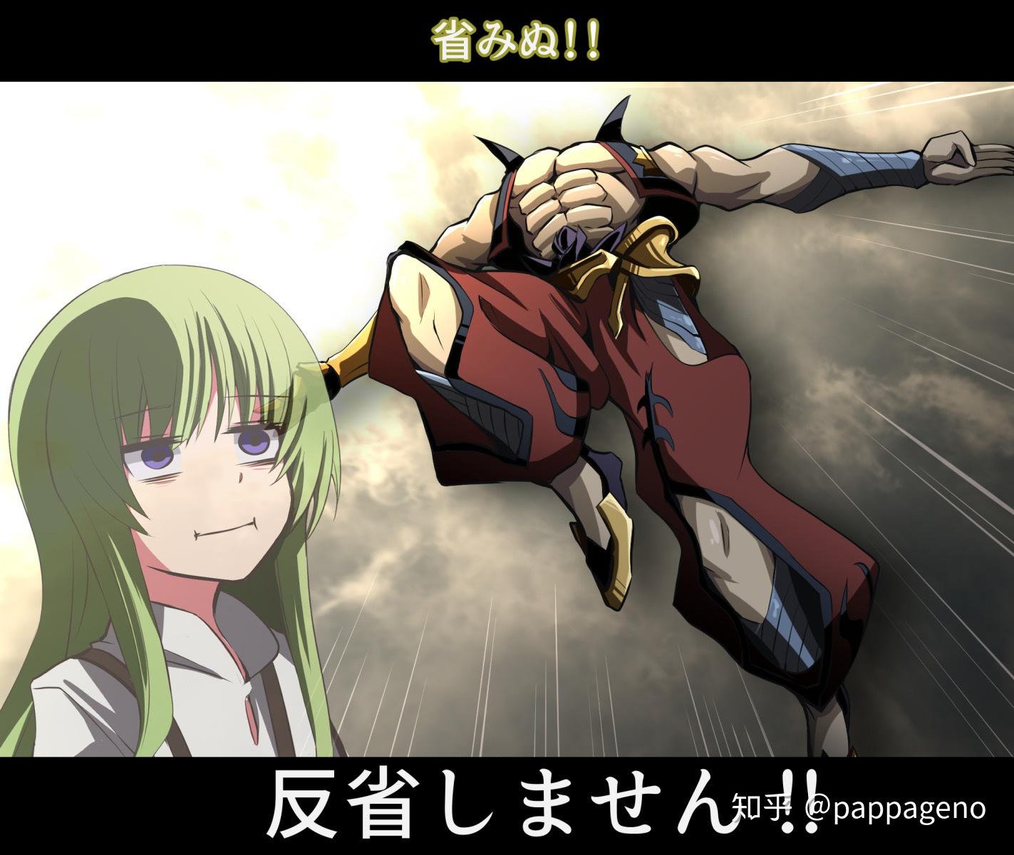 金闪闪每次都被秒杀,为什么被称为fate系列天花板?