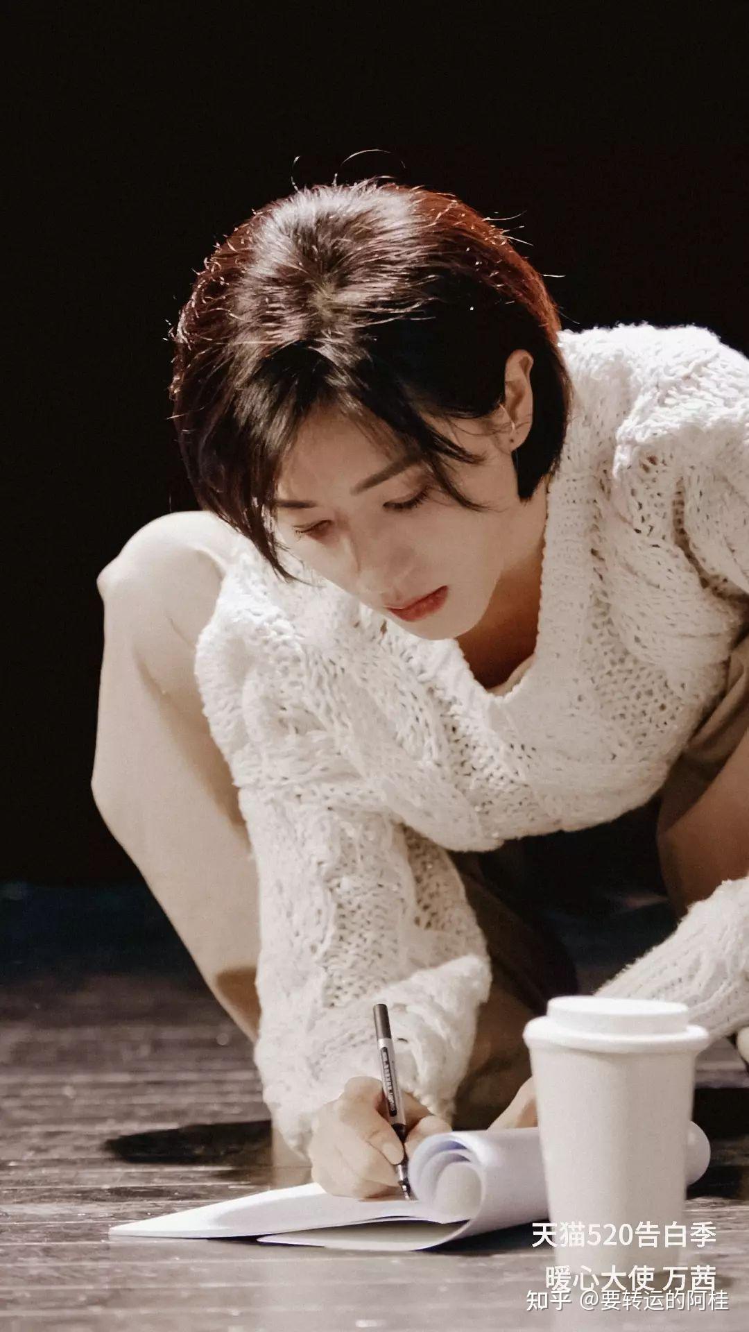 蹲一下万茜的美图呀! - 知乎