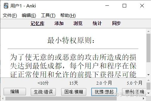 陕西教育网官网毕业证查询（自学有用吗？步骤和流程是什么？）